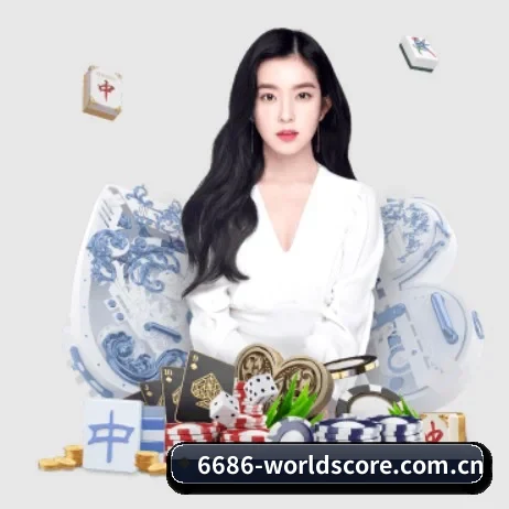 华体会体育入口 APP 界面